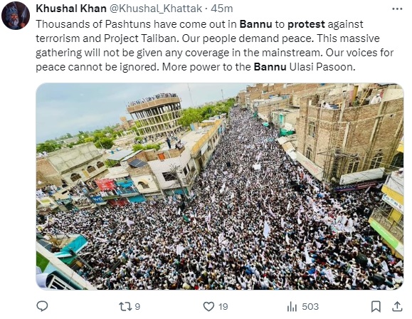 Large protest in Bannu against the worsening law and order situation. The protesters called on the govt to restore peace. Here's the thing: You can't call on the govt to restore peace while also opposing a military CT operation