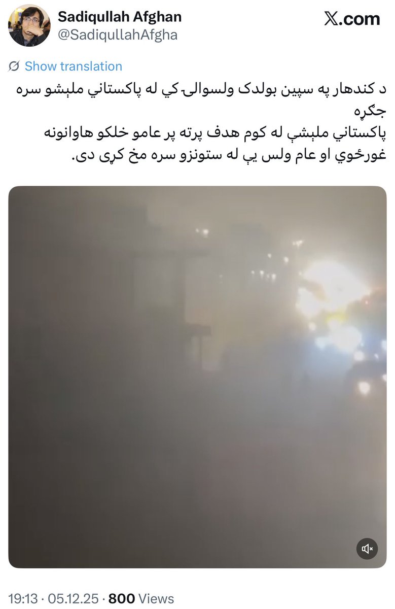 A clash erupted between Pakistani border guards and Taliban forces along the Durand Line in the Spin Boldak district of Kandahar. The Taliban accuse the Pakistani side of provoking the incident by throwing a hand grenade toward Afghanistan side of the Durand Line