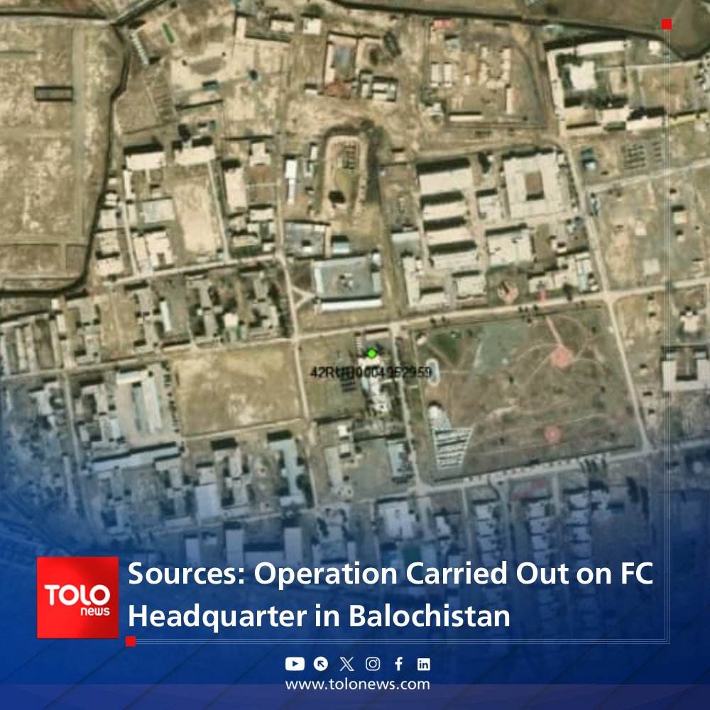 Fuentes dijeron a TOLOnews que, en respuesta a los ataques aéreos paquistaníes en Kandahar, las fuerzas afganas llevaron a cabo una operación en el cuartel general del Cuerpo Fronterizo de Pakistán (FC), conocido como Ghazaband, en Baluchistán.